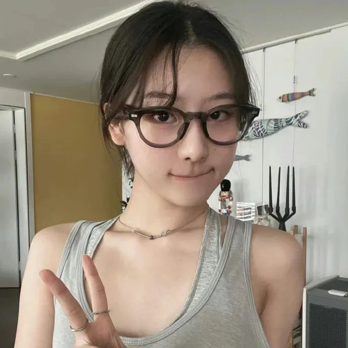 我，你，他，她